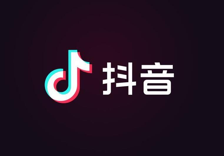 微博热搜助推